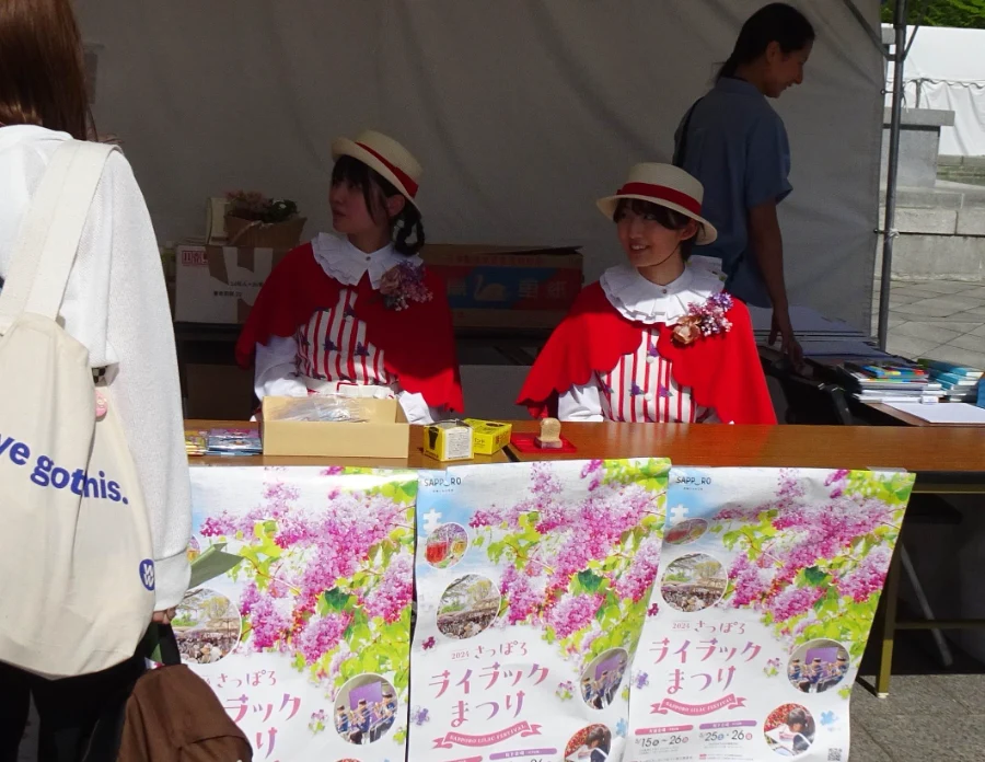 Lễ hội Sapporo Lilac Festival | Lễ hội ở Hokkaido