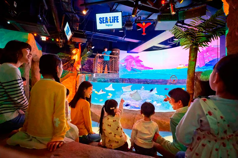 Thủy cung Sea Life Nagoya