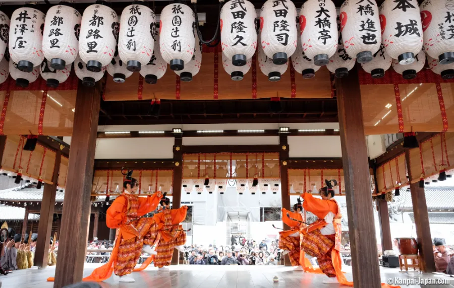 Setsubun Festival: Hương Vị Tết Nhật, Nét Đẹp Văn Hóa Á Đông