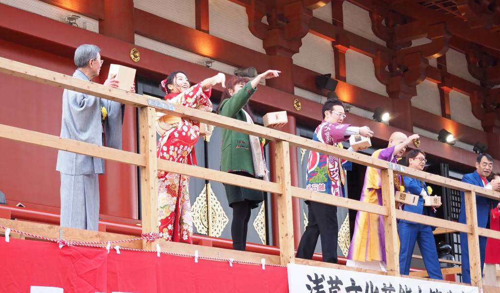 Setsubun Festival: Hương Vị Tết Nhật, Nét Đẹp Văn Hóa Á Đông