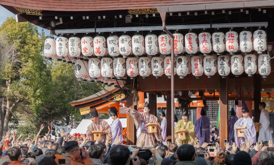 Setsubun Festival: Hương Vị Tết Nhật, Nét Đẹp Văn Hóa Á Đông