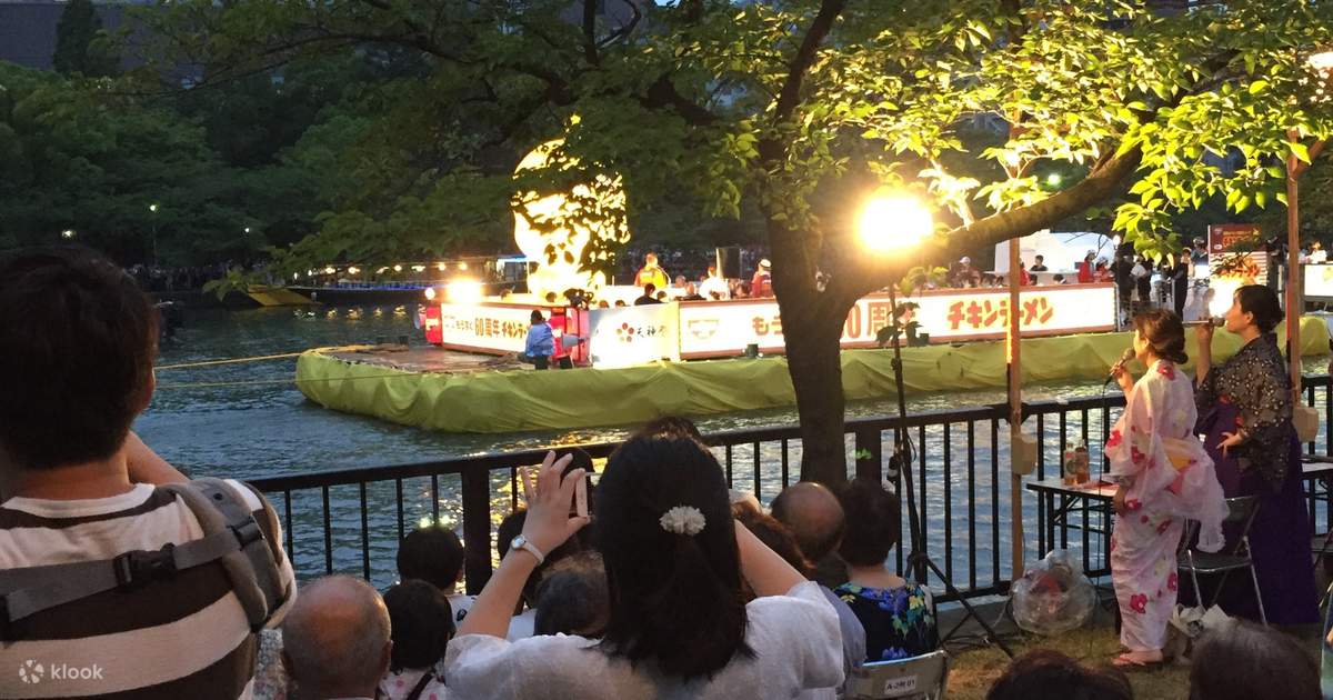 Tenjin Matsuri | Lễ hội Tenjin ở Osaka