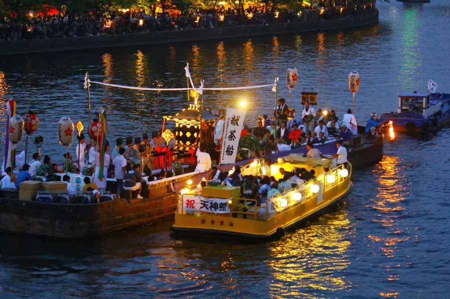 Tenjin Matsuri | Lễ hội Tenjin ở Osaka