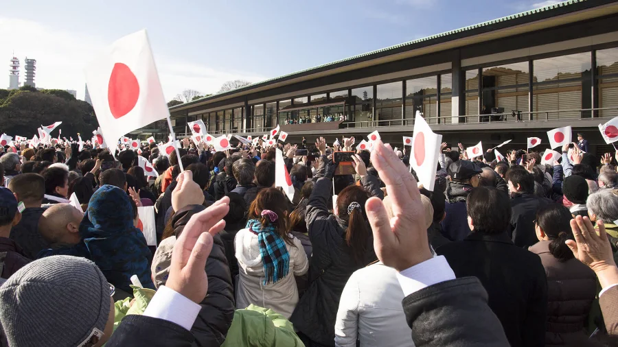 Lễ hội Tenno Tanjobi | Lễ hội ở Tokyo