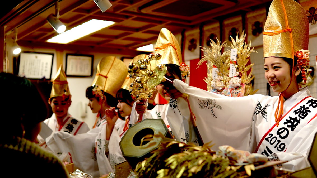 Toka Ebisu Festival | Lễ hội ở Osaka Nhật Bản