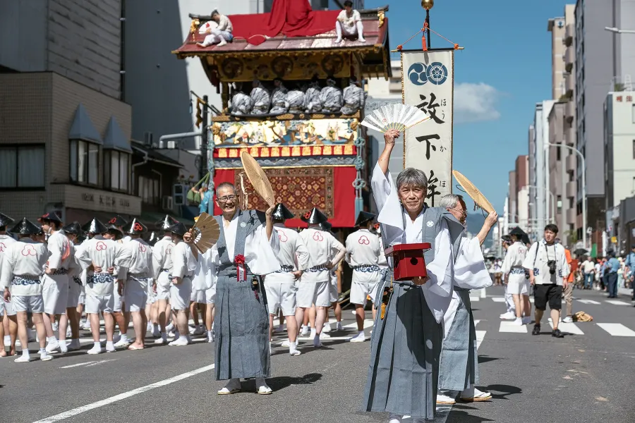 Gion Matsuri (Lễ hội Gion Matsuri - Kyoto Nhật Bản)