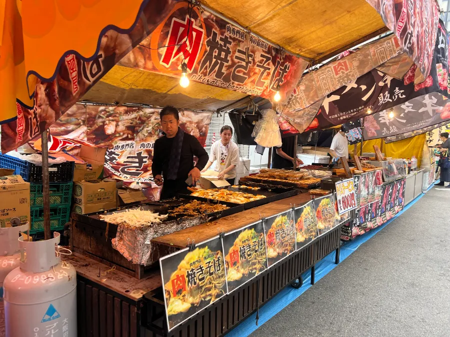 Gion Matsuri (Lễ hội Gion Matsuri - Kyoto Nhật Bản)