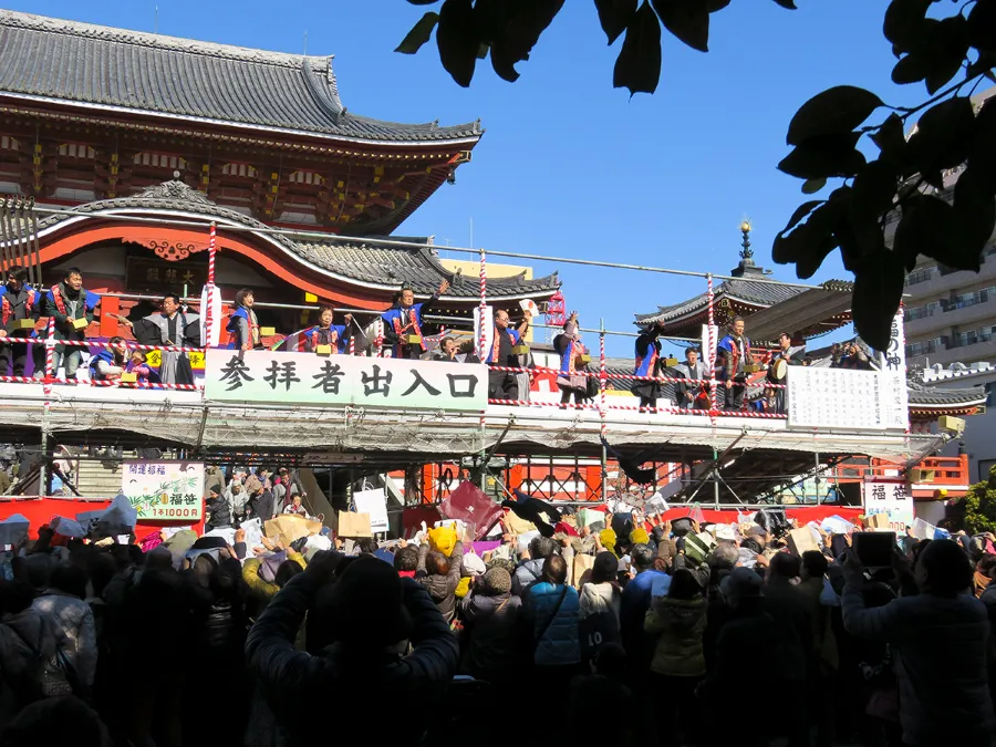 Chùa Osu Kannon - Osu Kannon Temple ở Nagoya