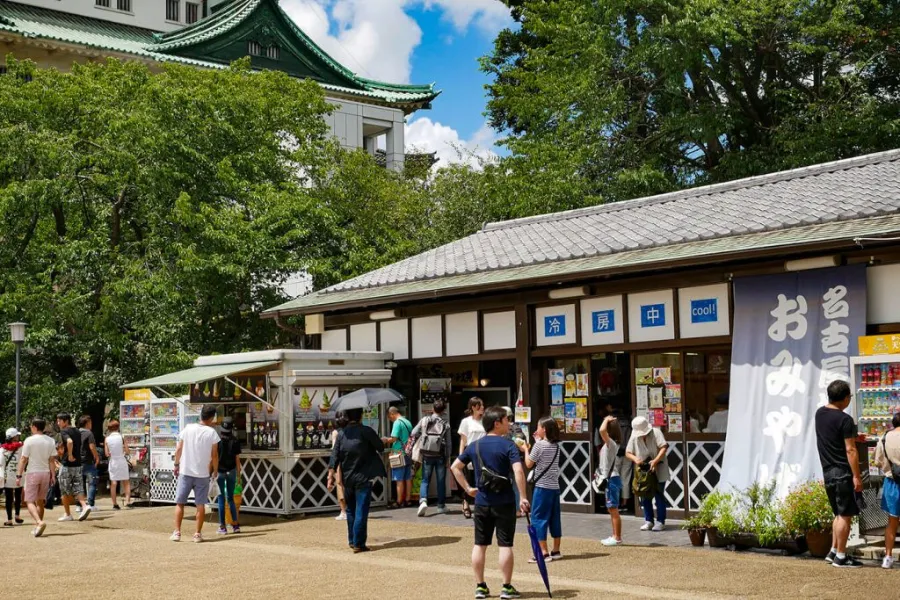 Nagoya Castle - Lâu đài Nagoya (Thành Nagoya)