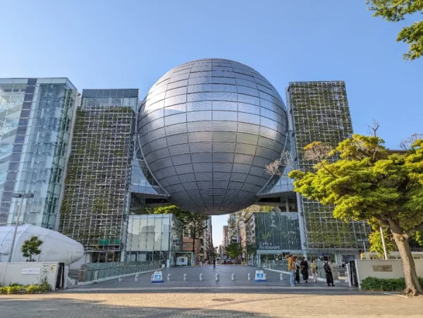 Nagoya City Science Museum (Bảo tàng Khoa học Thành phố Nagoya)