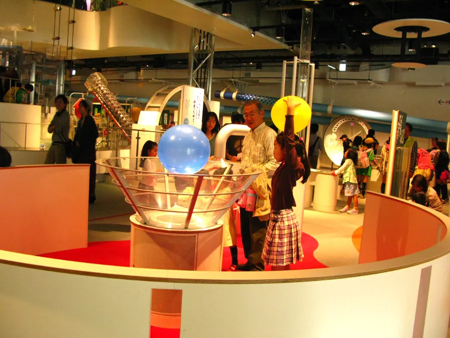 Nagoya City Science Museum (Bảo tàng Khoa học Thành phố Nagoya)