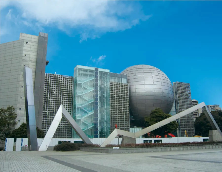 Nagoya City Science Museum (Bảo tàng Khoa học Thành phố Nagoya)