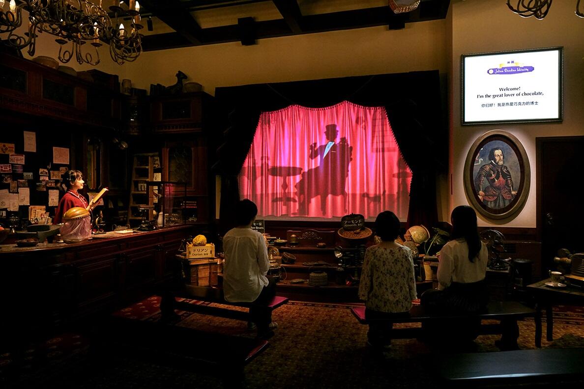 Shiroi Koibito Park (Công viên Shiroi Koibito) - Sapporo