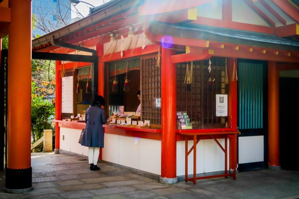 Ikuta Jinja (đền Ikuta) - Ikuta Shrine (Kobe - Hyogo)