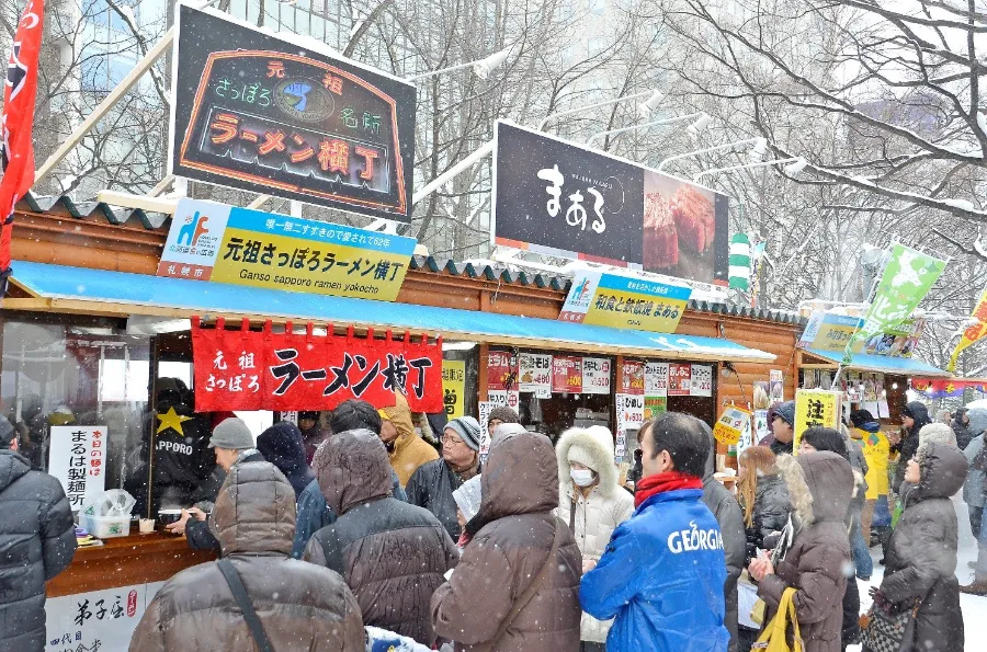 Lễ hội Tuyết Sapporo (Yuki Matsuri)