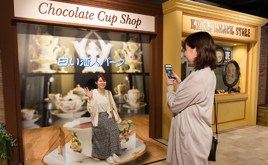 Shiroi Koibito Park (Công viên Shiroi Koibito) - Sapporo