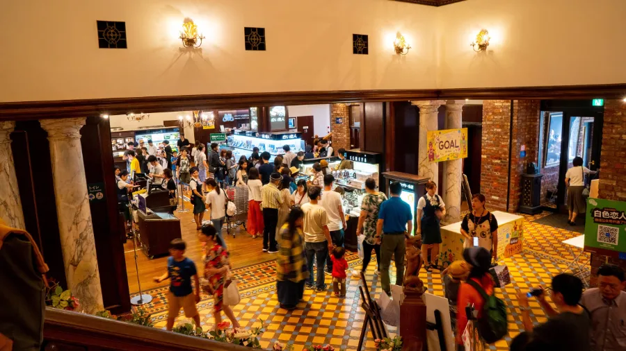 Shiroi Koibito Park (Công viên Shiroi Koibito) - Sapporo