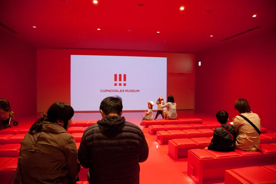 Cup Noodles Museum Yokohama - Khám phá thế giới mì ăn liền