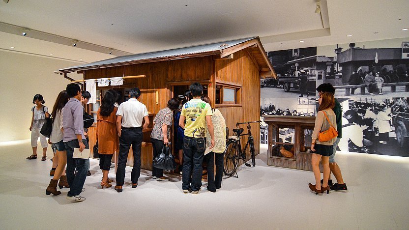 Cup Noodles Museum Yokohama - Khám phá thế giới mì ăn liền