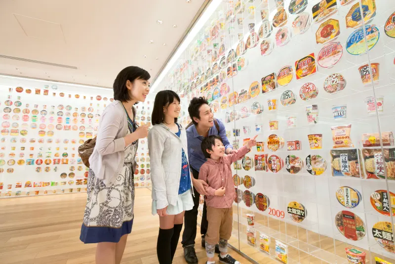 Cup Noodles Museum Yokohama - Khám phá thế giới mì ăn liền