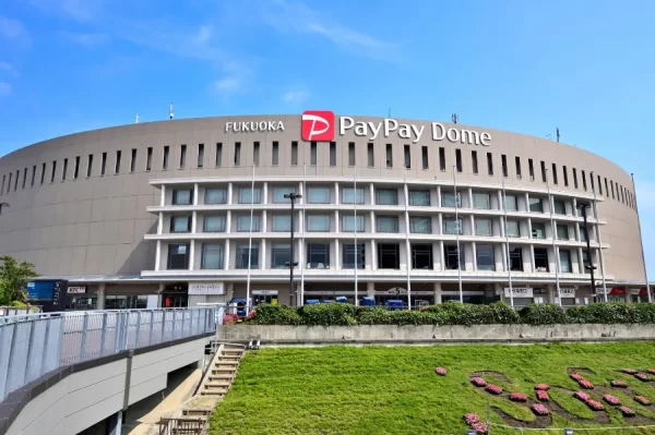 FUKUOKA PayPay Dome: Địa điểm tổ chức các show diễn ở Nhật