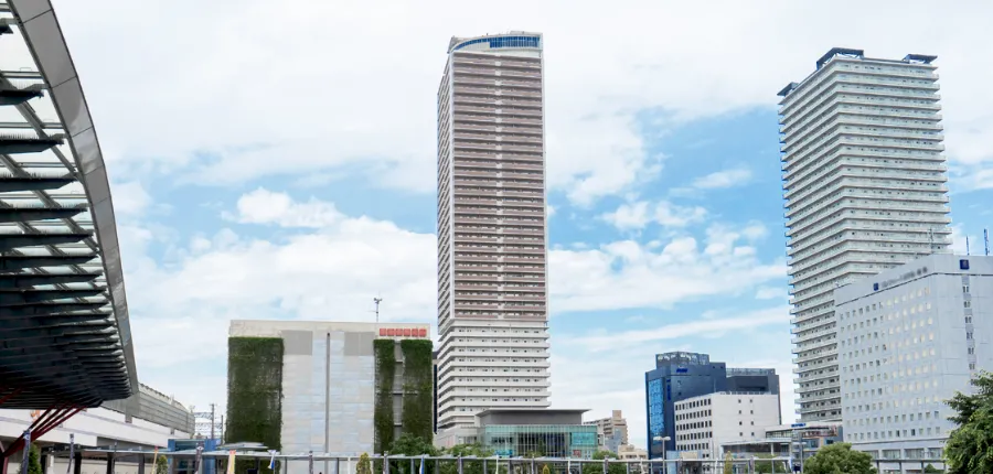 Gifu City Tower 43: Vẻ đẹp của thành phố Gifu từ độ cao 163m