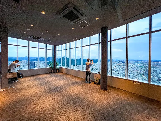 Gifu City Tower 43: Vẻ đẹp của thành phố Gifu từ độ cao 163m