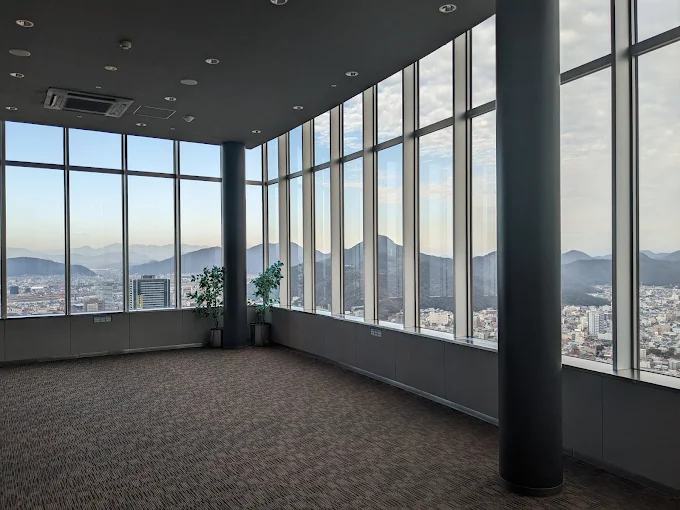 Gifu City Tower 43: Vẻ đẹp của thành phố Gifu từ độ cao 163m