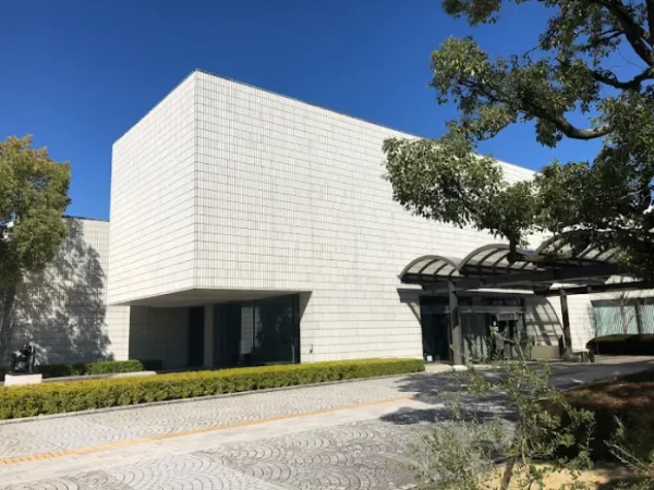 Gifu Prefectural Museum - Bảo tàng tỉnh Gifu