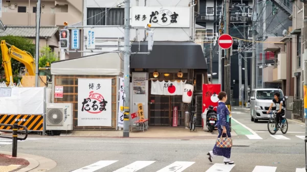 Hakata Ward - Trung tâm văn hóa & thương mại của Fukuoka