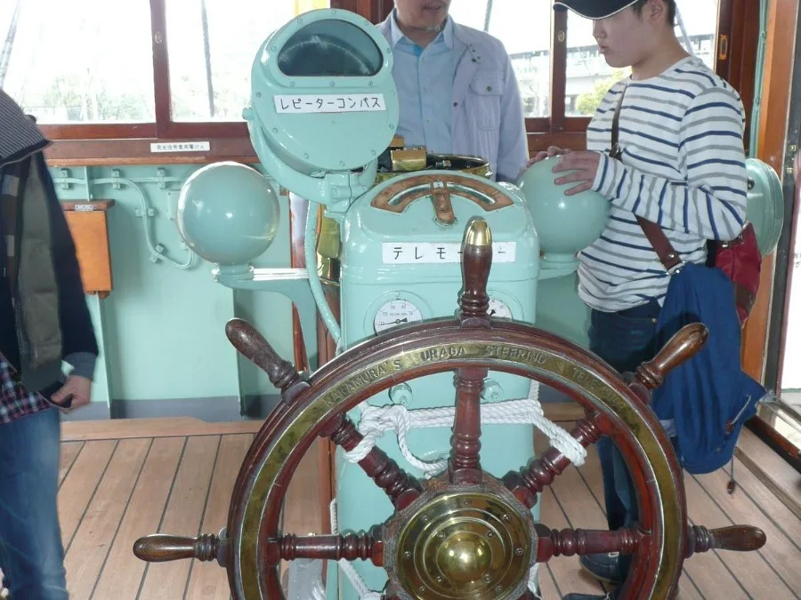 Nippon Maru (Sail Training Ship Nippon Maru)