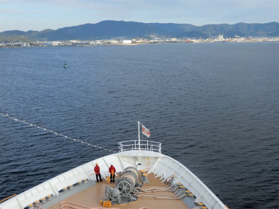 Nippon Maru (Sail Training Ship Nippon Maru)