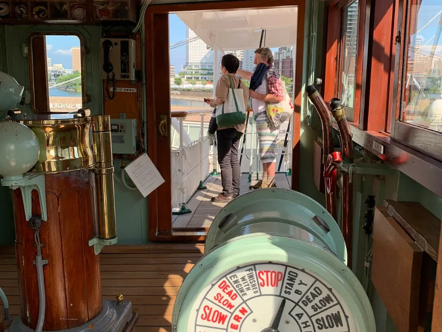 Nippon Maru (Sail Training Ship Nippon Maru)