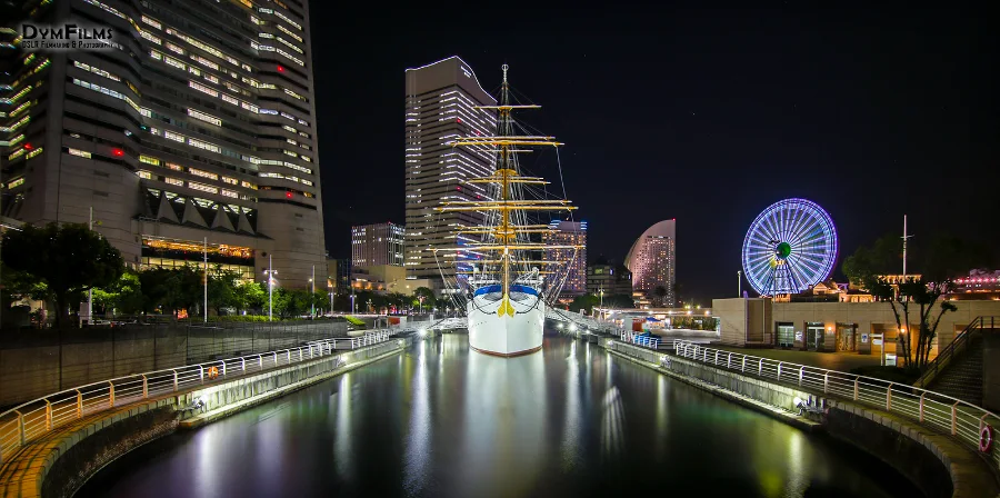 Nippon Maru (Sail Training Ship Nippon Maru)