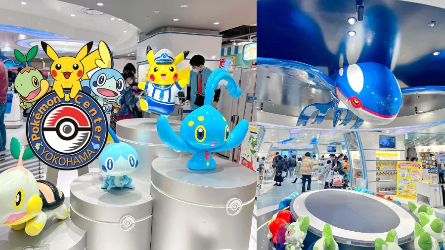 Pokemon Center Yokohama - Minato Mirai 21