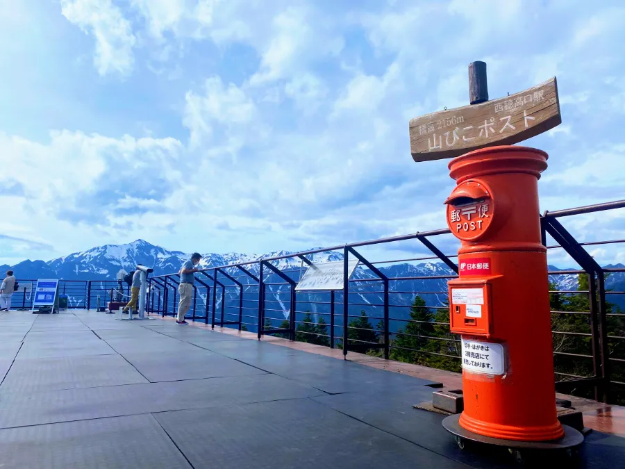 Shinhotaka Ropeway: Hành Trình Tới Thiên Đường Tuyết Trắng