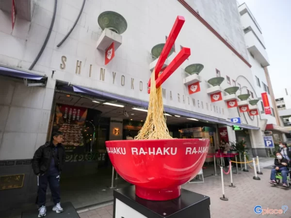 Shinyokohama Ramen Museum: Thế giới mì ramen Nhật Bản