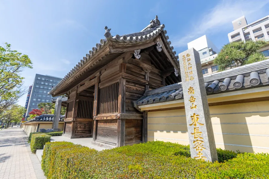 Tochoji Temple: Hành Trình Tâm Linh - Nơi Hội Tụ Tâm Hồn