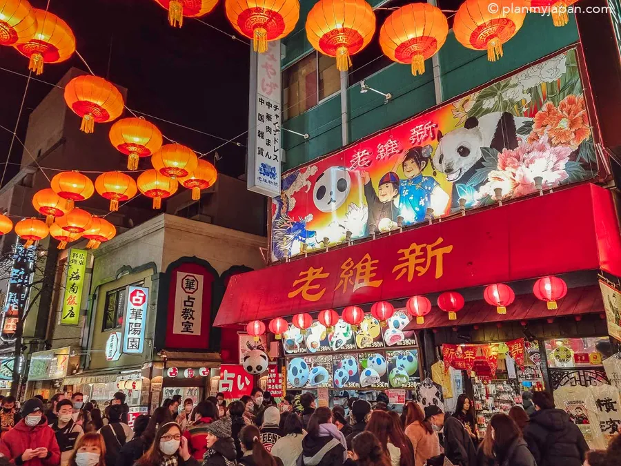 Yokohama Chinatown: Khu phố người Hoa Giữa Lòng Yokohama