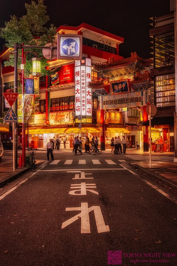 Yokohama Chinatown: Khu phố người Hoa Giữa Lòng Yokohama