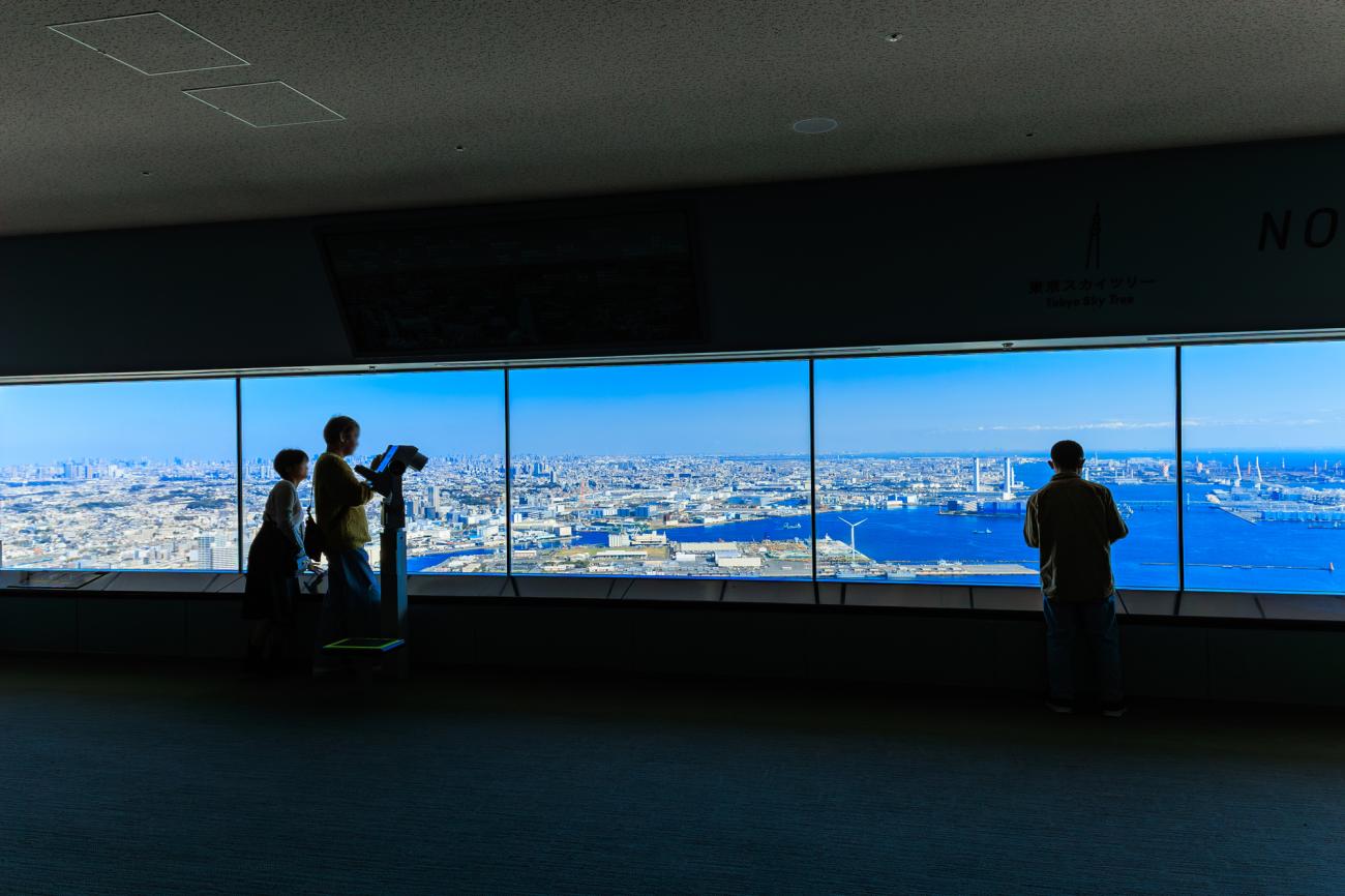 Yokohama Landmark Tower - Ngắm Yokohama từ độ cao 296m