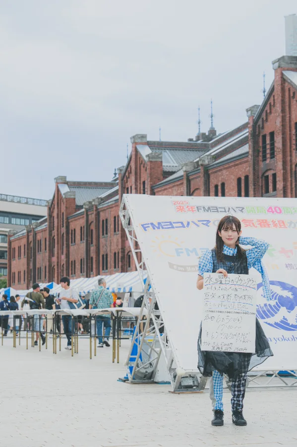 Yokohama Red Brick Warehouse - Nhà Kho Gạch Đỏ Yokohama