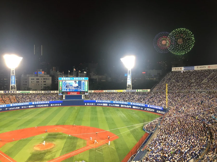 Yokohama Stadium - Chuyến khám phá hơn cả một trải nghiệm