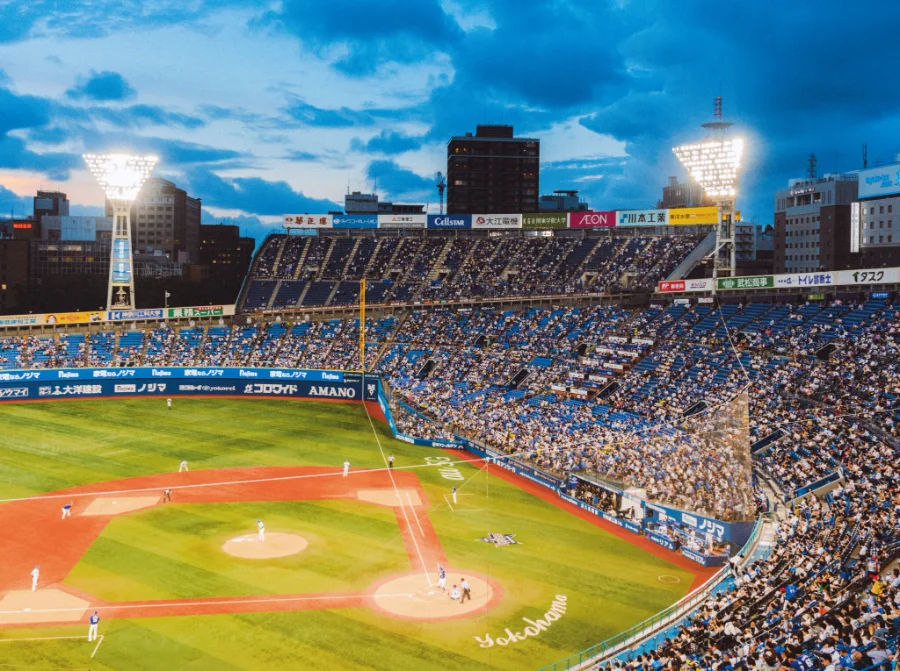 Yokohama Stadium - Chuyến khám phá hơn cả một trải nghiệm