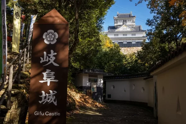 Gifu Castle - Tòa lâu đài cổ kính, biểu tượng của tỉnh Gifu