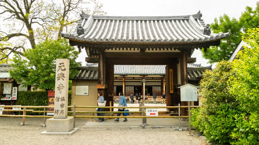 Gangoji Temple | Đền chùa ở Nara Nhật Bản