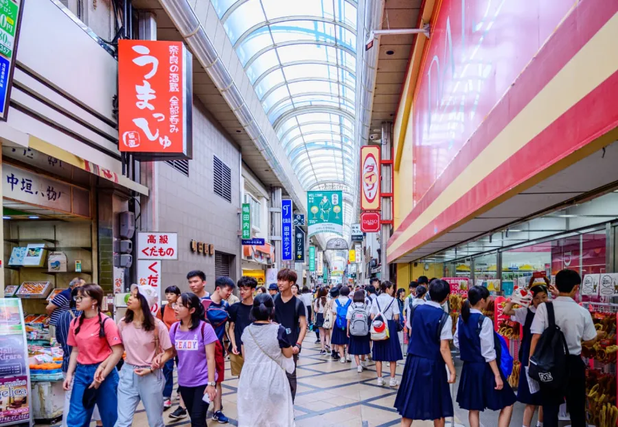 Higashimuki Shopping Street: Thiên đường mua sắm tại Nara