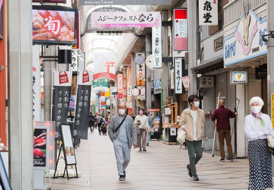 Higashimuki Shopping Street: Thiên đường mua sắm tại Nara