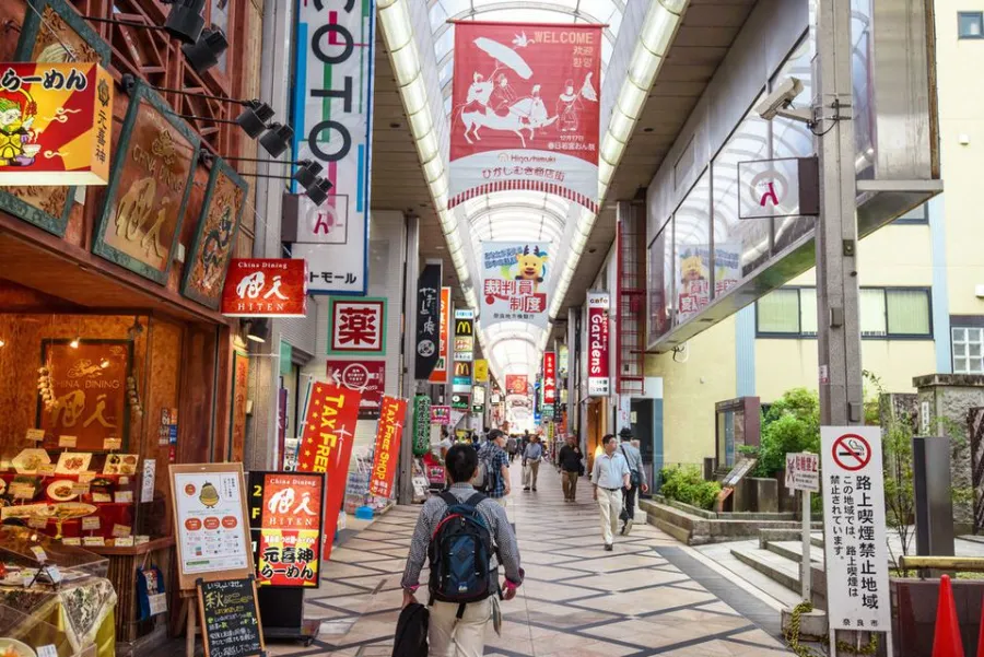 Higashimuki Shopping Street: Thiên đường mua sắm tại Nara