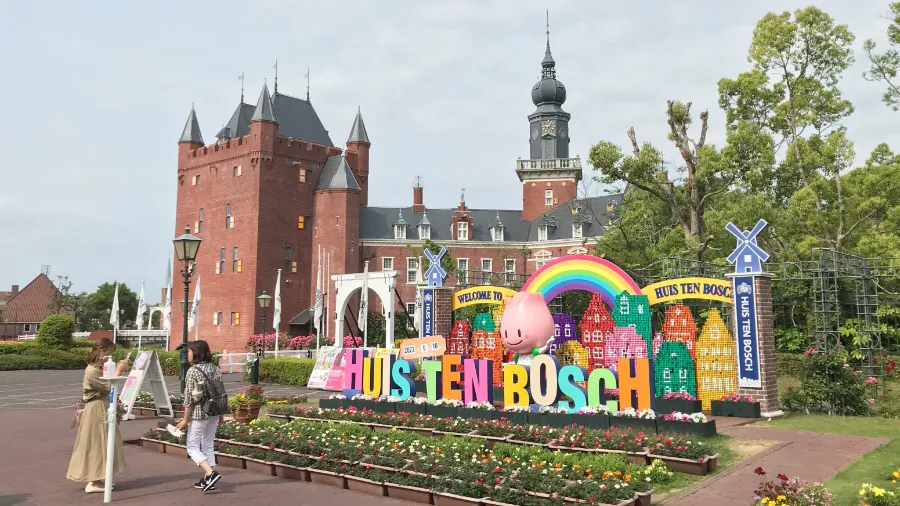 Huis Ten Bosch: Khu vui chơi giải trí "Cực đã" tại Nhật Bản